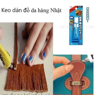 Keo dán đồ da túi xách, thắt lưng Kokubo Nhật Bản 15ml tiện lợi và bền chắc