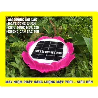 🙏Máy Niệm Phật Năng Lượng Mặt Trời ✅Loại Cao Cấp ✅Siêu Bền