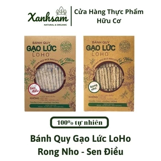 Bánh Quy Gạo Lức Tự Nhiên LOHO Vị SEN ĐIỀU, RONG NHO 400gr - XanhSam Organic