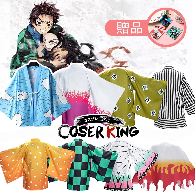 Áo Choàng Hóa Trang Nhân Vật Hoạt Hình Anime Demon Slayer Kimetsu No Yaiba Mens Kamado Tanjirou Kochou Shinobu Kanao