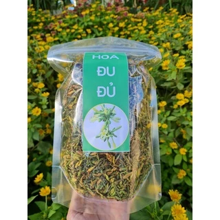 Nụ hoa đu đủ đực (gói 200g) hàng sấy lạnh