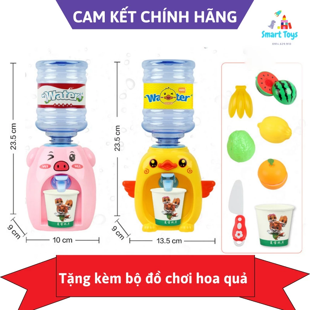 Đồ Chơi Bình Lọc Nước Mini Kèm Cốc Nước – máy lọc nước hình con vật đáng yêu