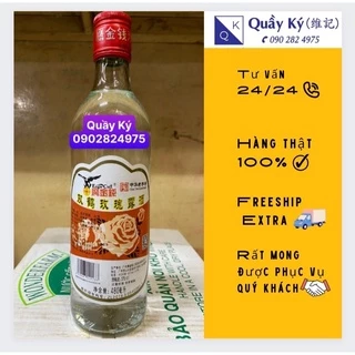 MAI QUẾ LỘ HOA HỒNG 500ML