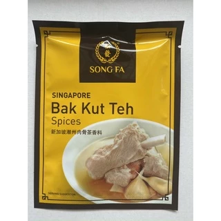 Gia vị món Bak Kut Teh Singapore chuẩn vị nhà hàng Song Fa (Canh sườn trà)