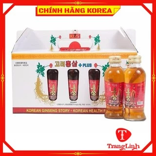 Nước hồng sâm có củ KGS hộp 10chai x 120ml - Nước sâm hàn quốc thượng hạng - tranglinhkorea