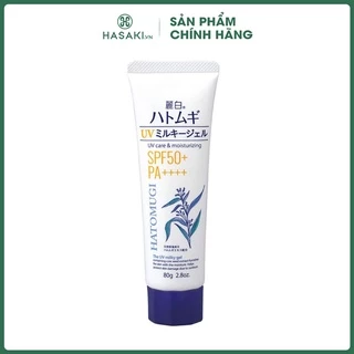 Gel Chống Nắng Hatomugi Cấp Ẩm Cho Mặt, Toàn Thân UV Care & Moisturizing SPF50+/PA++++ 80g Hasaki Sản phẩm chính hãng