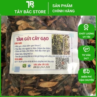 Tầm Gửi Gạo Khô 1Kg Giúp Hạ Mỡ Máu, Tốt Cho Người Bị Thận Và Xương Khớp