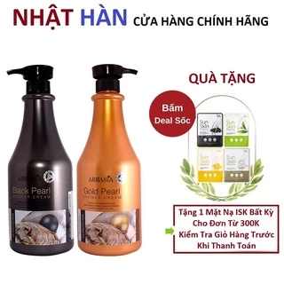 Sữa tắm trắng da tinh chất ngọc trai đen Argasia Black Pearl Shower Cream 1100ml