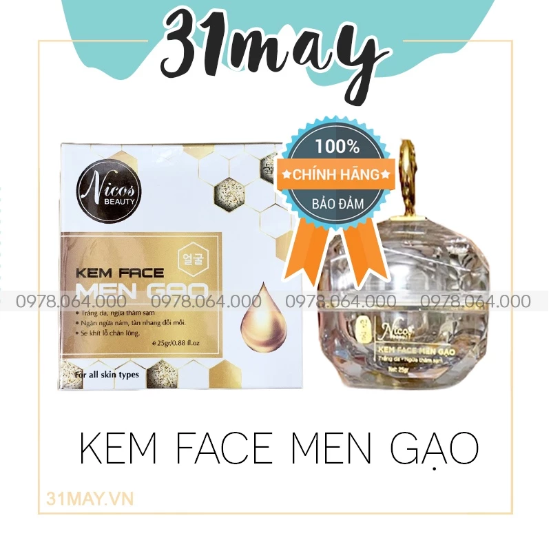 Kem Face Men Gạo Nicos Beauty Chính Hãng