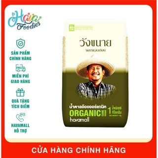 [DATE MỚI NHẤT] Đường Mía Thô Hữu Cơ Wangkanai 500g – Organic Raw Cane Sugar