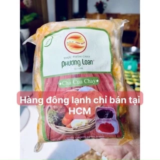 1kg ( 2 cay) CHẢ CUA CHAY PHƯƠNG LOAN/ CHAY TÂM PHÁT/ Chỉ bán HCM