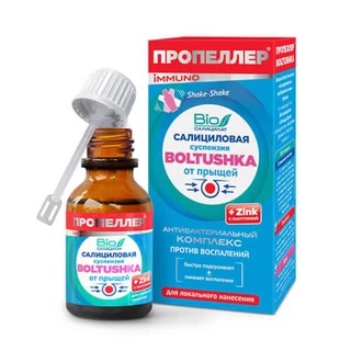 Serum Boltushka Propeller Immuno