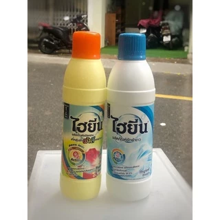 Thuốc tẩy trắng, tẩy màu quần áo thái lan 250ml - nước tẩy hygiene sạch các vết bẩn