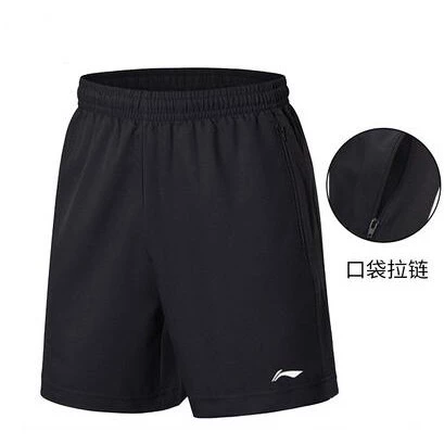 Quần short nam Li-ning - chất vải gió mềm cập nhật phiên bản 2022 - 2023