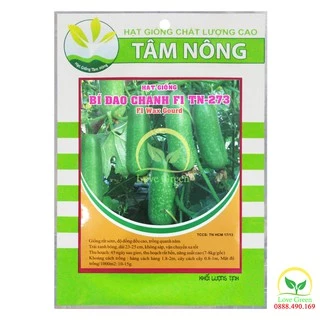 Hạt Giống Bí Đao Chanh F1 200Mg