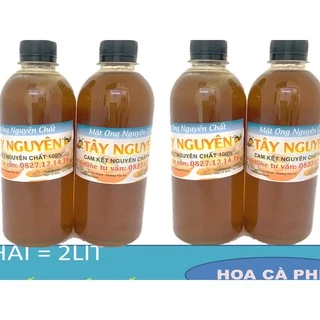 Mật ong nguyên chất hoa rừng Tây Nguyên - 2 lít - Khai thác tự nhiên, Cam kết Nguyên Chất 100% - GGS 03