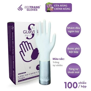 Găng tay cao su Sgloves Latex có bột 4.9g 100 chiếc/hộp