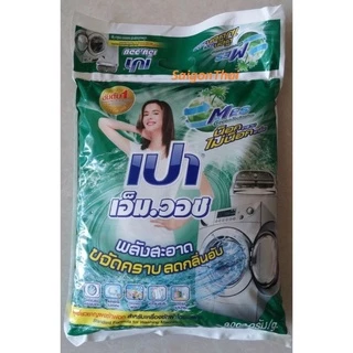 (Hỏa tốc) Bột giặt Pao 9kg Thái Lan