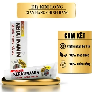 Gel Keratinamin hỗ trợ giảm ngứa giúp dưỡng da, làm ẩm mát da, ngăn ngừa tình trạng da khô nhăn - Tuýp 25g