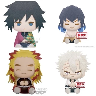 [Có sẵn]Gấu bông Kimetsu no yaiba Plush Doll Banpresto