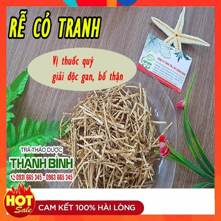 Rễ Cỏ Tranh Khô _ 1Kg Thanh Nhiệt Lợi Niệu