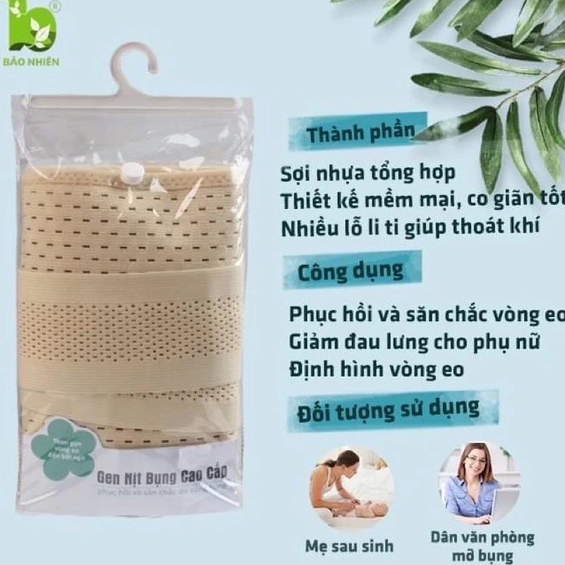 GEN NỊT BỤNG CAO CẤP SỢI TRE BAMBOO BẢO NHIÊN