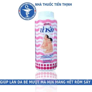 Phấn Rôm NARAK Alan Alan Cho Bé 25g - Thái Lan