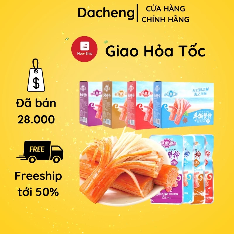 Thanh cua cay Tứ Xuyên ăn liền 1 gói 14g đồ ăn vặt Sài Gòn vừa ngon vừa rẻ | Dacheng Food