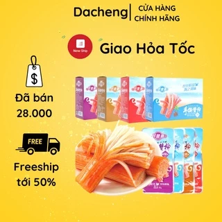 Thanh cua cay Tứ Xuyên ăn liền 1 gói 14g đồ ăn vặt Sài Gòn vừa ngon vừa rẻ | Dacheng Food