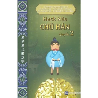 Sách Hack não chữ Hán - Quyển 2