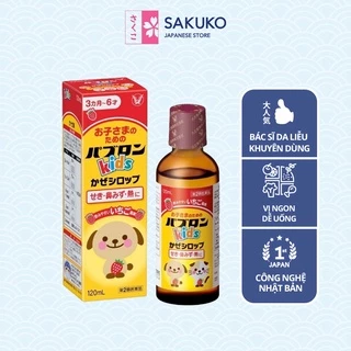 Siro cảm cúm TAISHO Parubon SAKUKO [07/2025] vị dâu dễ uống giảm ho, sổ mũi, sốt cho bé an toàn chai 120ml nội địa Nhật