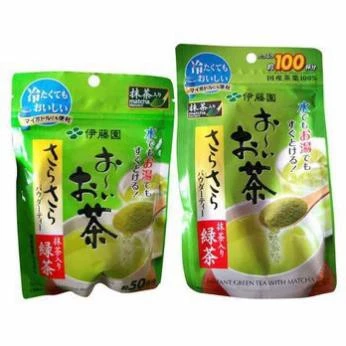 NDS.Bột trà xanh matcha Nhật Bản