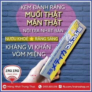 Kem đánh răng muối Nhật Bản 170g