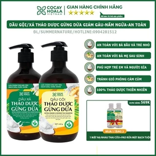 Dầu gội thảo dược gừng dừa dành cho mẹ bầu - Combo Dầu Gội Gừng dừa hữu cơ giảm nấm ngứa, chống, ngăn rụng tóc-500ml