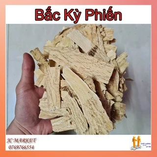 Bắc Kỳ Phiến, Hoàng Kỳ Phiến (100gr - 500gr)