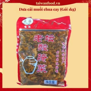 Dưa cải muối chua cay gói 1kg