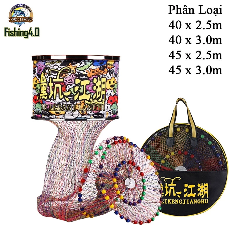 Rọng Đựng cá câu đài - Giỏ đựng cá siêu bền cao cấp - AA44