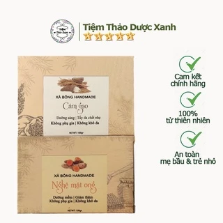 Xà Phòng Handmade - ( Xà Bông Cám Gạo, Nghệ- Mướp Đắng) Thiên Nhiên 100gr