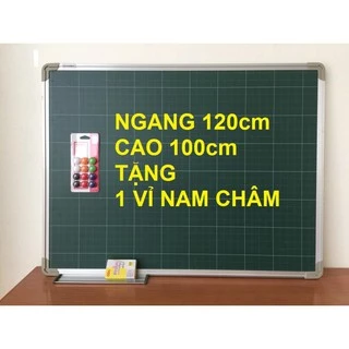 BẢNG TỪ XANH TH KẺ Ô LY TIỂU HỌC CAO CẤP 100 x120cm TẶNG KÈM NAM CHÂM