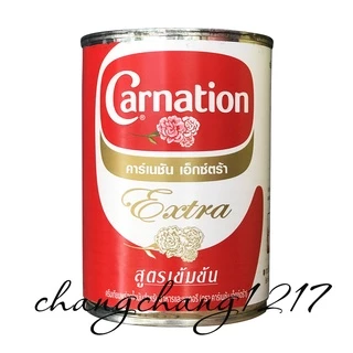 Sữa Tươi Thái Lan Carnation (Ba Bông) Lon 385gr