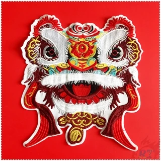 ✿ Miếng Vá Hình Đầu Sư Tử Phong Cách Trung Hoa ✿ 1 Huy Hiệu Gài Áo Hình Sư Tử