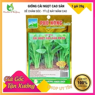 Hạt Giống Rau Cải Ngọt Giòn Ngọt, Năng Suất Cao - Phú Nông Seeds - Shop Phân Bón và Hạt Giống