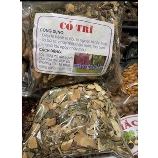 CỎ TRĨ ĐỦ VỊ (1kg) ( thảo dược gia truyền )