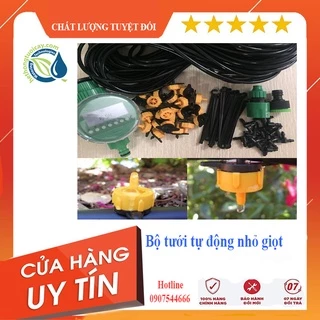 Bộ tưới nhỏ giọt 20 đầu 2l/h kết hợp đồng hồ pin