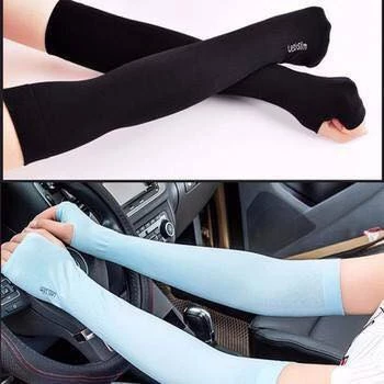 Găng tay chống nắng thun lạnh xỏ ngón, Chống tia UV thoáng khí chất lượng cao