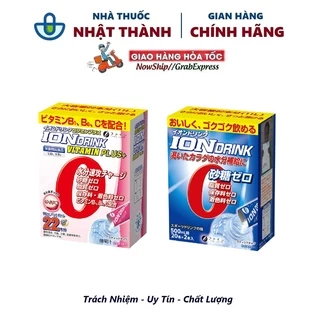 IONDRINK - ORESOL HẠ SỐT NHẬT BẢN (Tem nhập khẩu chính hãng)