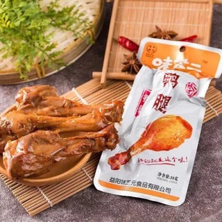 ĐÙI GÀ MUỐI CAY TỨ XUYÊN (38gr/c)