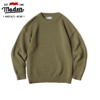 Áo sweater Maden chất vải dày họa tiết trái dứa kiểu Nhật Bản cổ điển cho nam