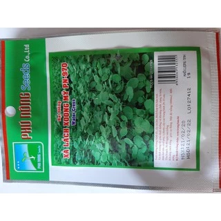 Hạt giống xà lách xoong Mỹ PN-970 Phú Nông (1g/gói)