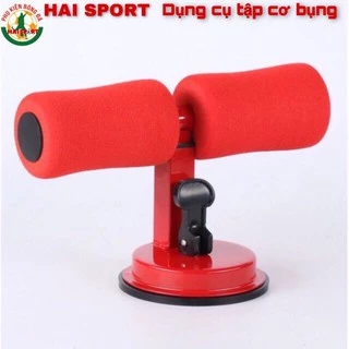 Dụng cụ tập cơ bụng chữ T, dụng cụ tập bụng hút chân không tại nhà, tập Gym đa năng giảm mỡ bụng